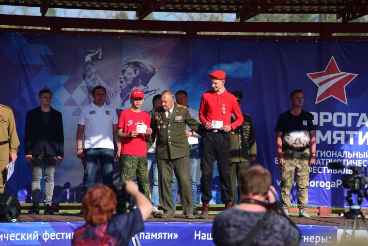 В Малоярославце прошёл военно-патриотический фестиваль &laquo;Дорога Памяти&raquo;.