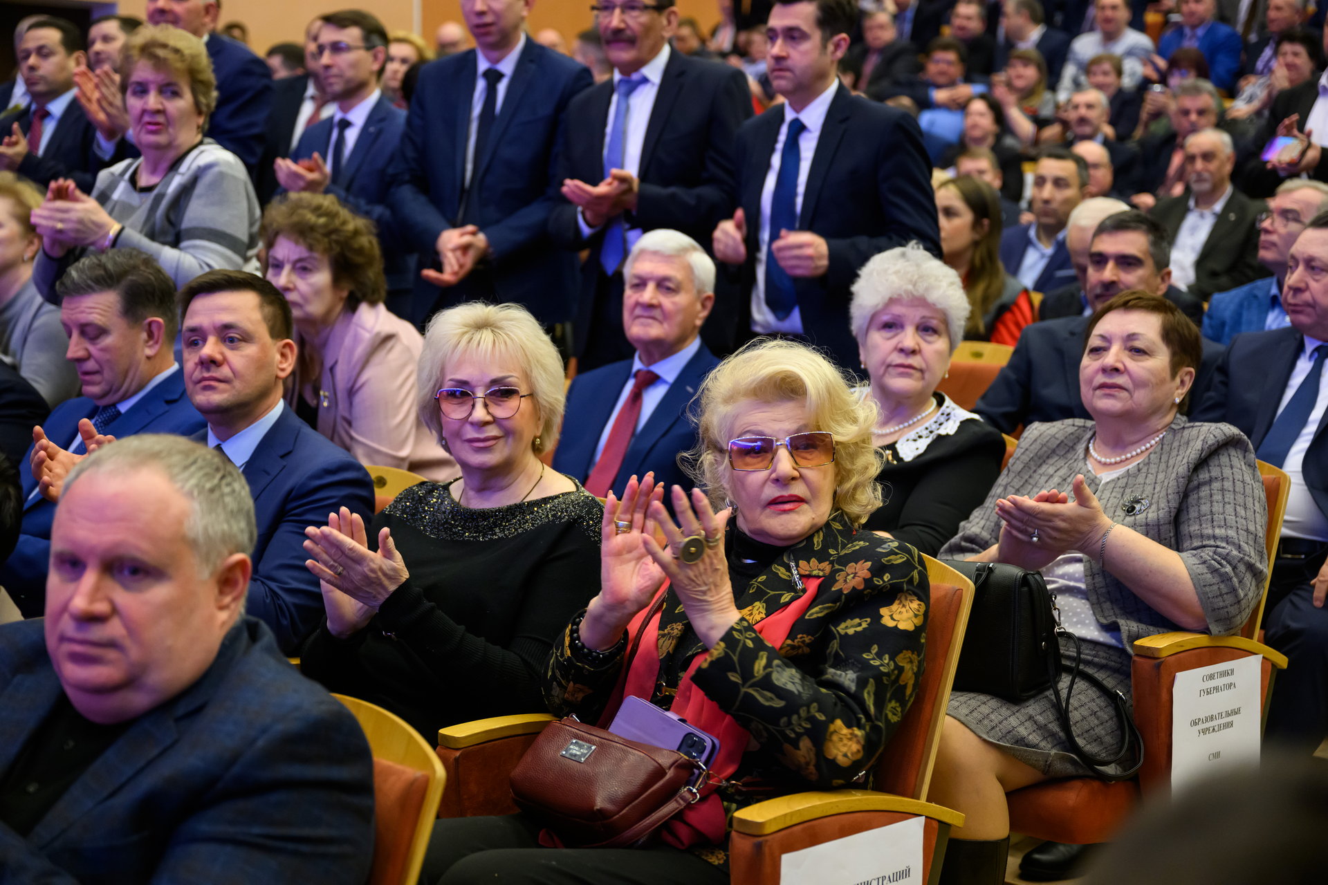 Владислав Шапша выступил с отчётом перед жителями и депутатами о работе правительства Калужской области в 2023 году.