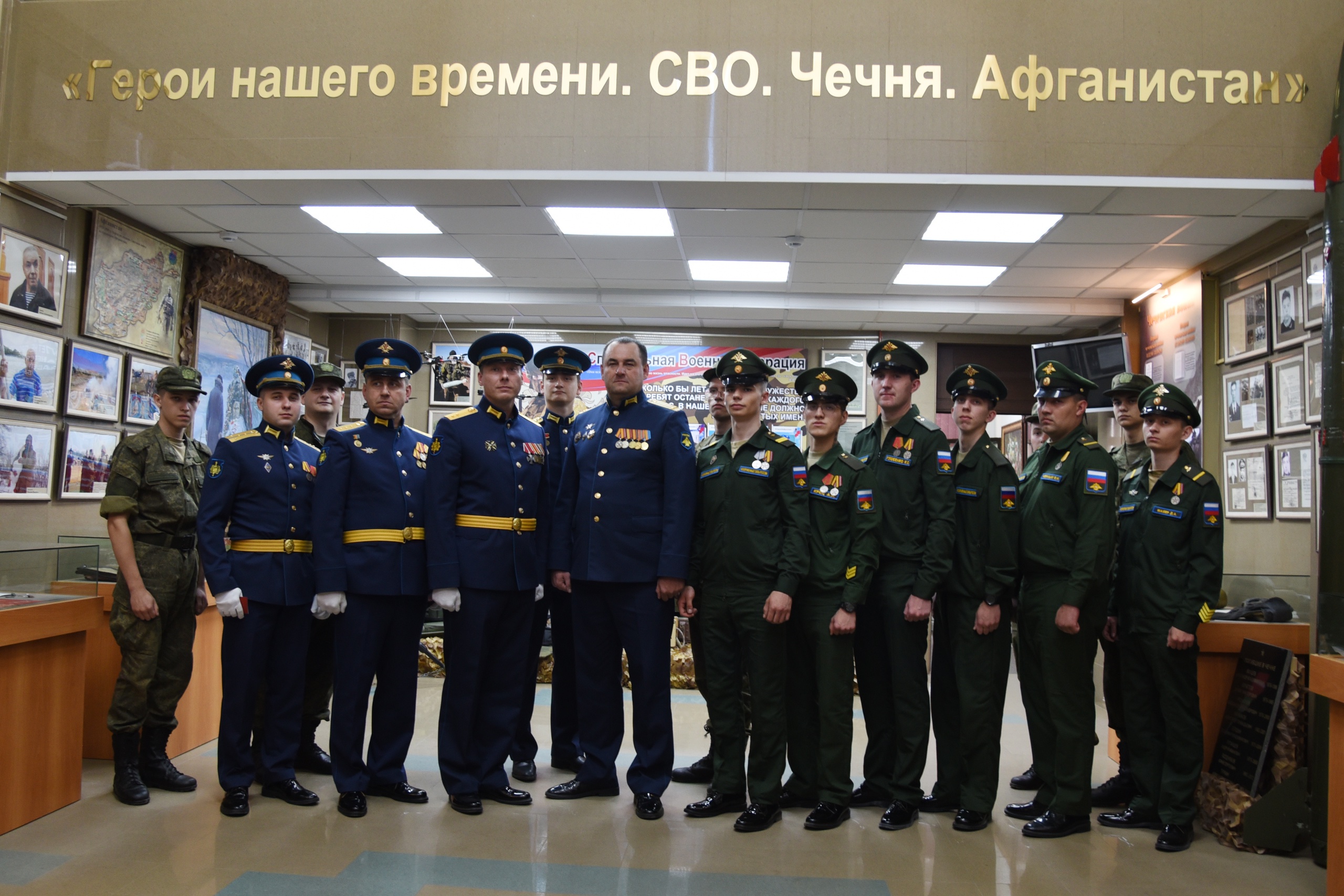 Награждение участников специальной военной операции в Малоярославецком музейно-выставочном центре им. И.А. Солдатенкова.