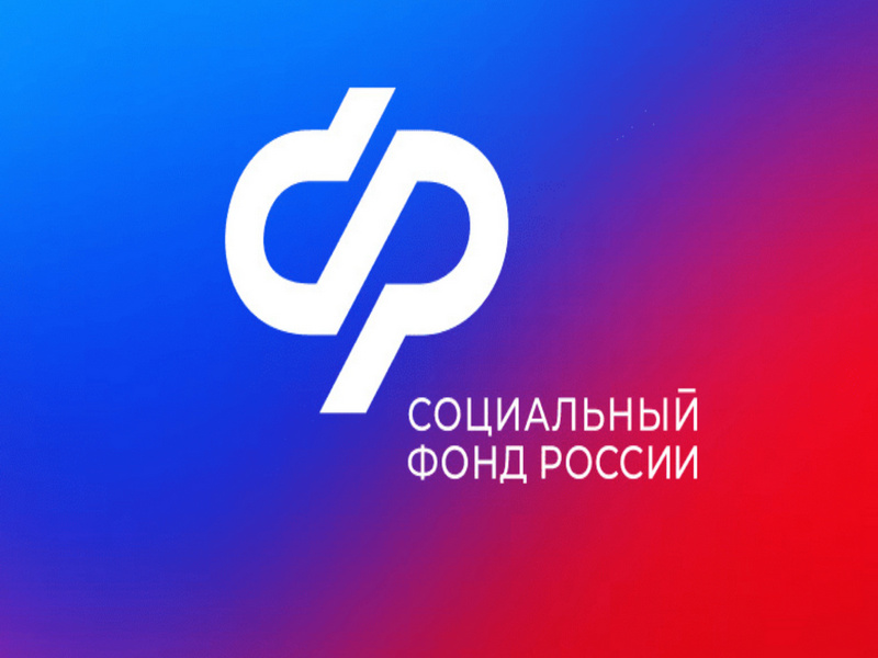 С 2025 года калужские семьи могут направить средства материнского капитала на строительство дома с использованием эскроу-счёта.