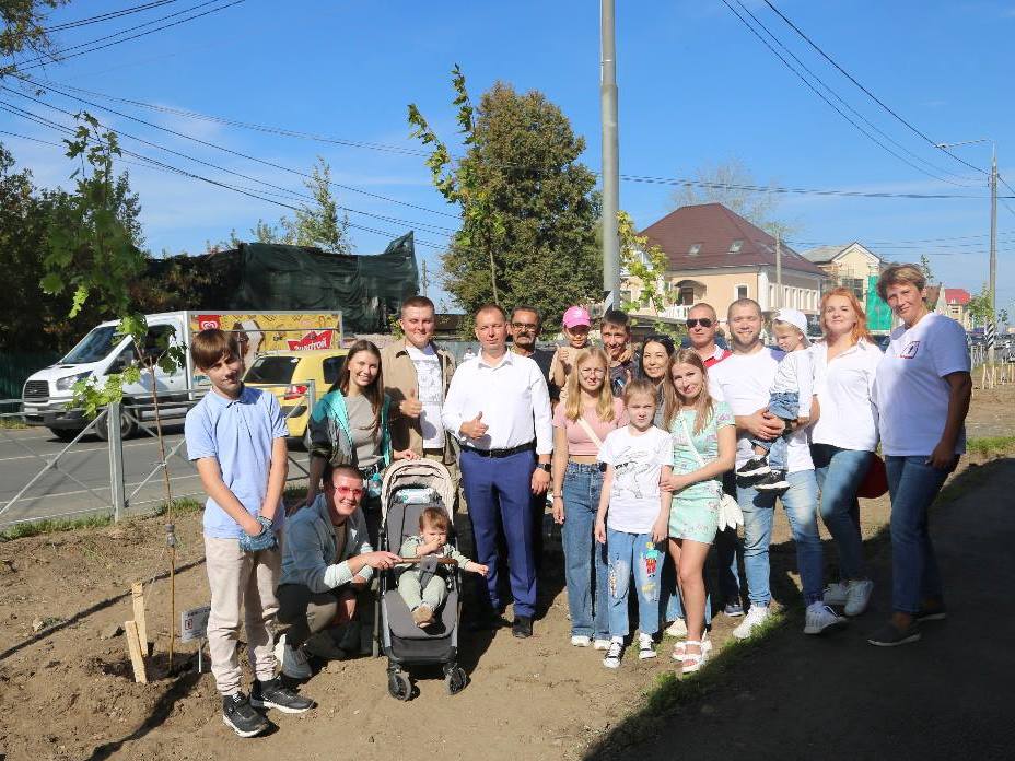 Посади семейное дерево!.