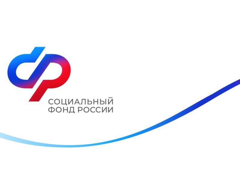 5 жителей Калужской области получили от Соцфонда специализированные автомобили в 2025 году.