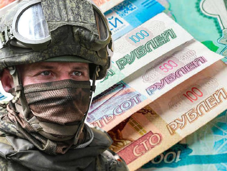 ПРОКУРОР РАЗЪЯСНЯЕТ. Участники СВО освобождены от выплаты процентов по кредитам. ПРОКУРОР РАЗЪЯСНЯЕТ. Участники СВО освобождены от выплаты процентов по кредитам.